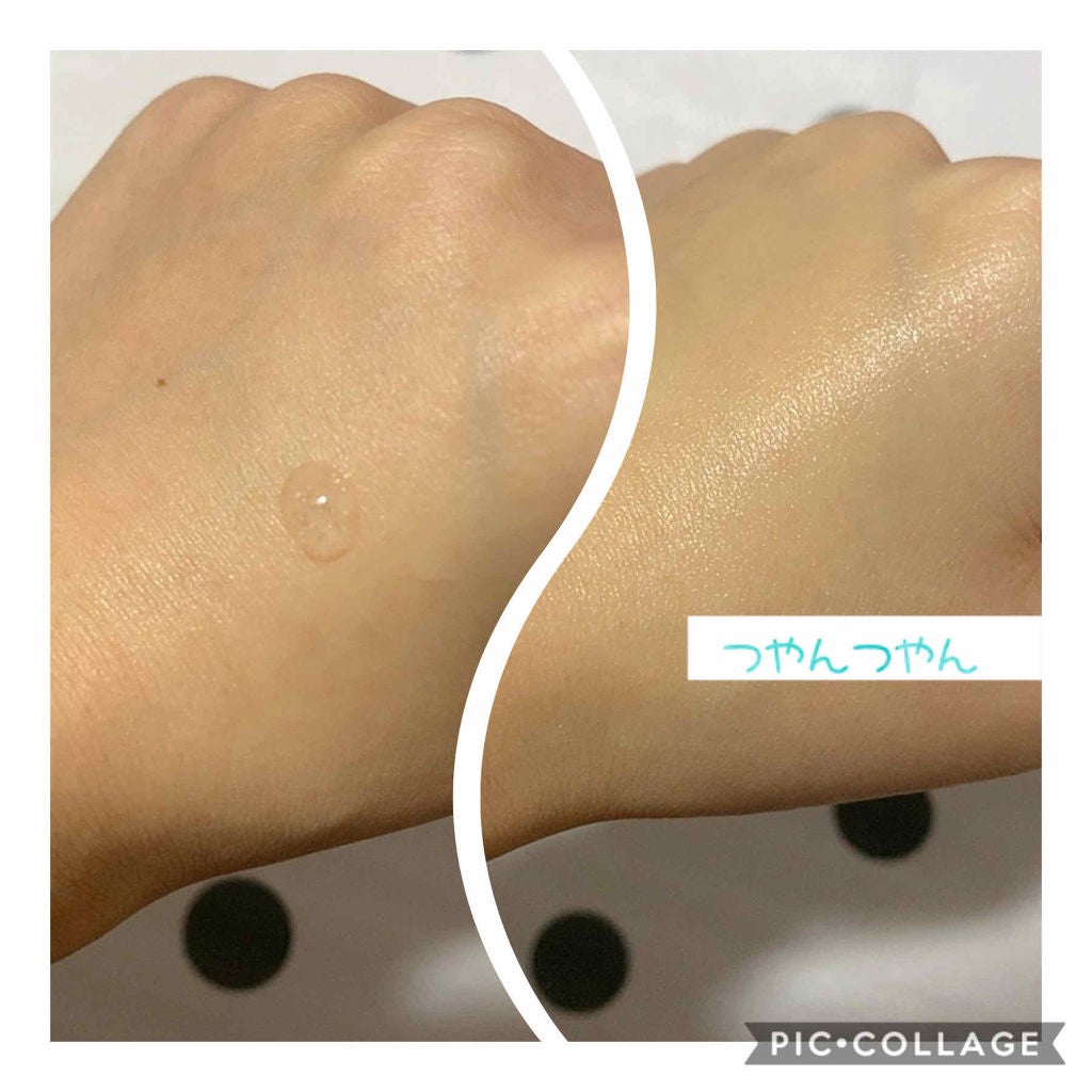 グロウオンベース ハイドラ/ETUDE/化粧下地を使ったクチコミ(2枚目)