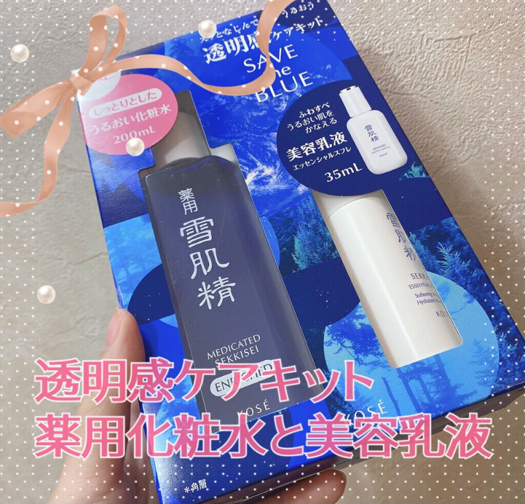 エッセンシャル スフレ/雪肌精/乳液を使ったクチコミ（1枚目）