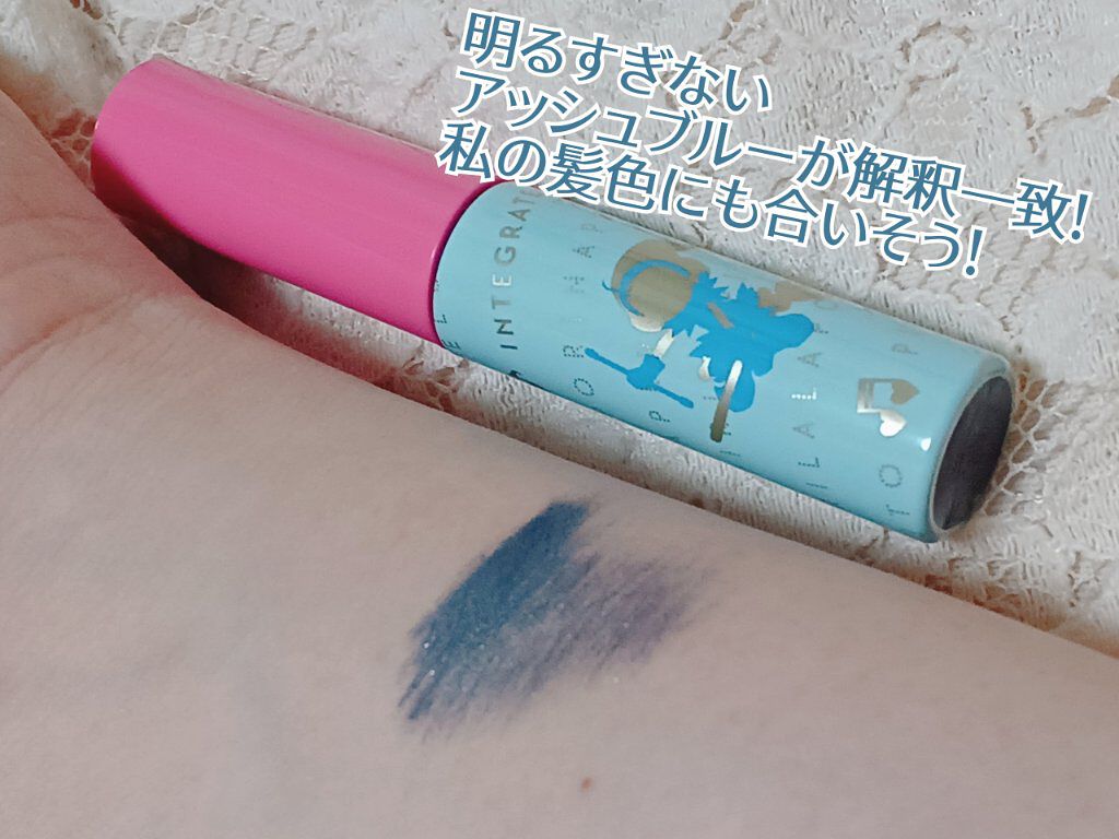 ニュアンスアイブローマスカラ/インテグレート/眉マスカラを使ったクチコミ（3枚目）