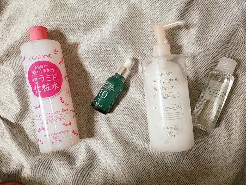 スキンコンディショナー高保湿/CEZANNE/化粧水を使ったクチコミ(1枚目)