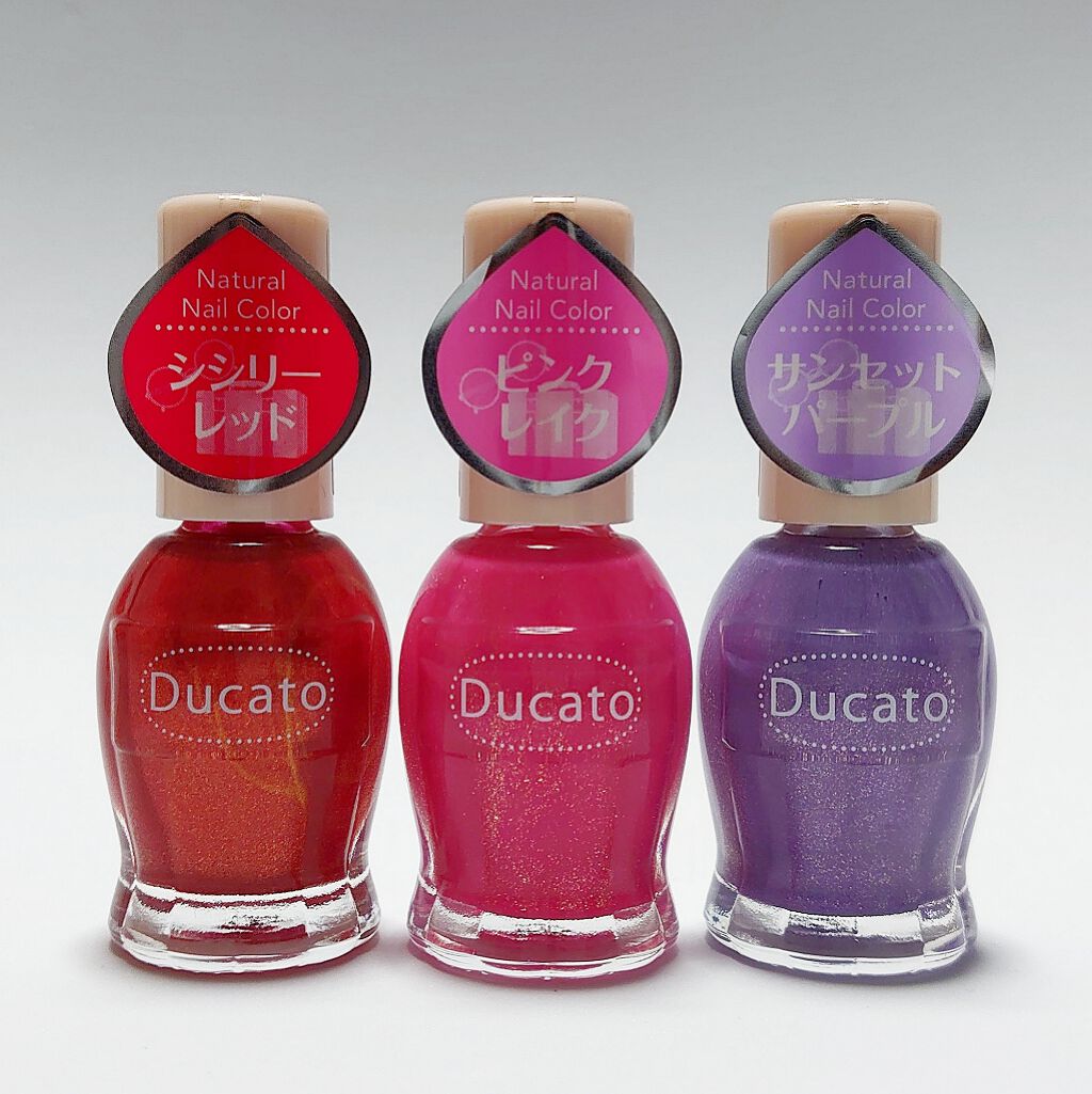 ナチュラルネイルカラーN/デュカート/マニキュアを使ったクチコミ(1枚目)