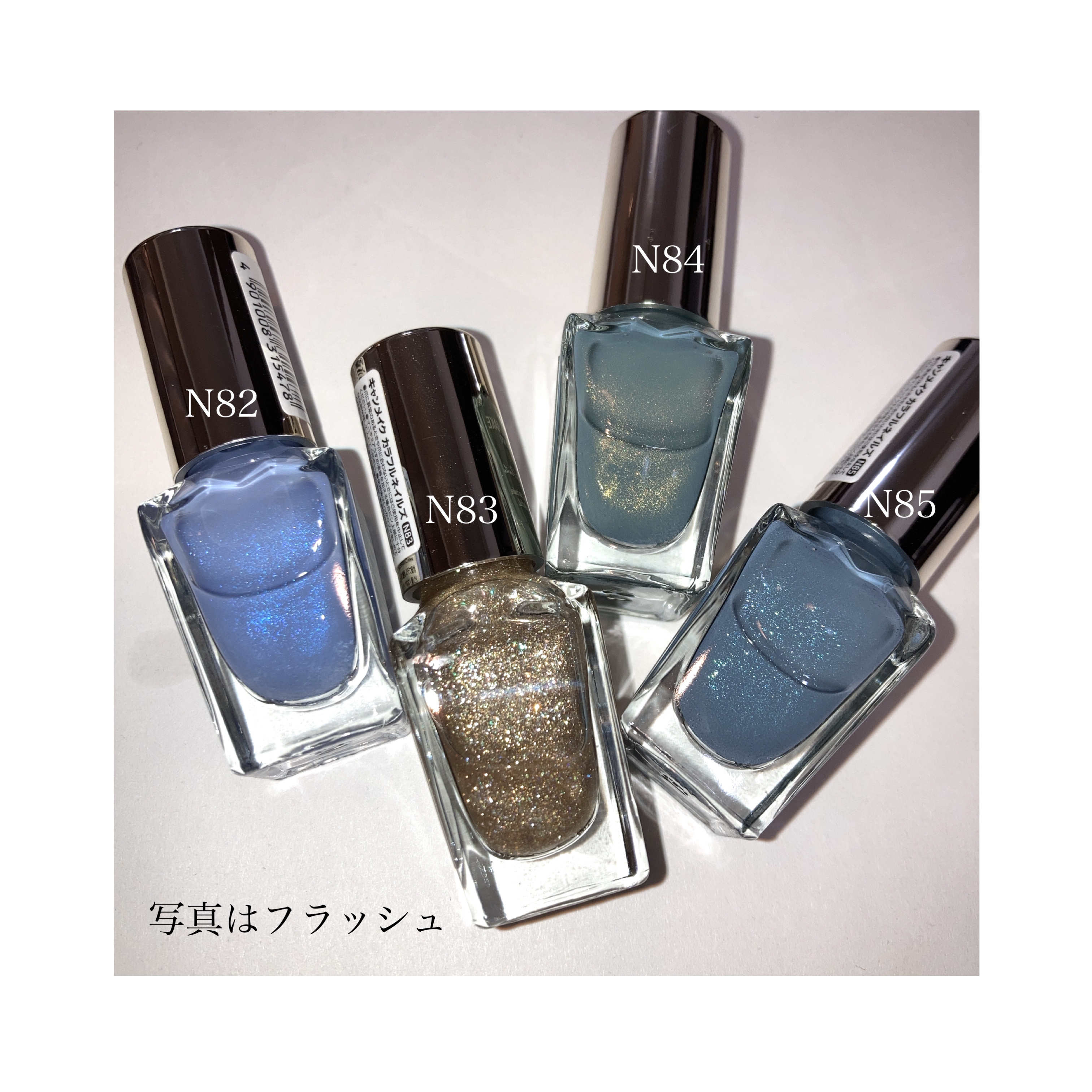 カラフルネイルズ/キャンメイク/マニキュアを使ったクチコミ（2枚目）