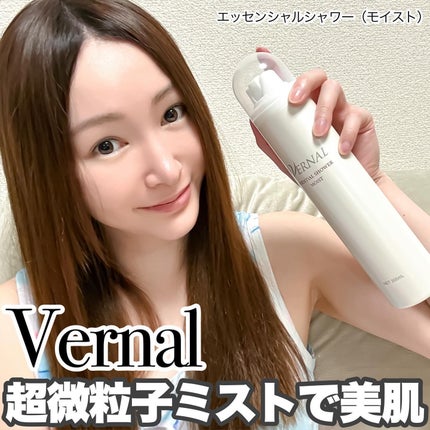 エッセンシャルシャワー モイストA/ヴァーナル/ミスト状化粧水を使ったクチコミ(5枚目)