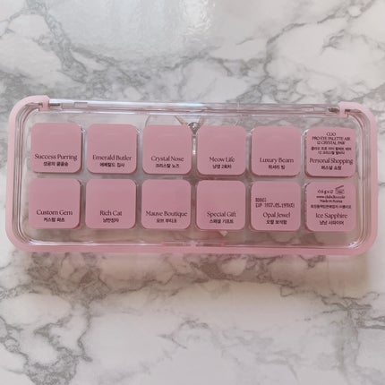 プロ アイ パレット エアー/CLIO/アイシャドウパレットを使ったクチコミ(4枚目)