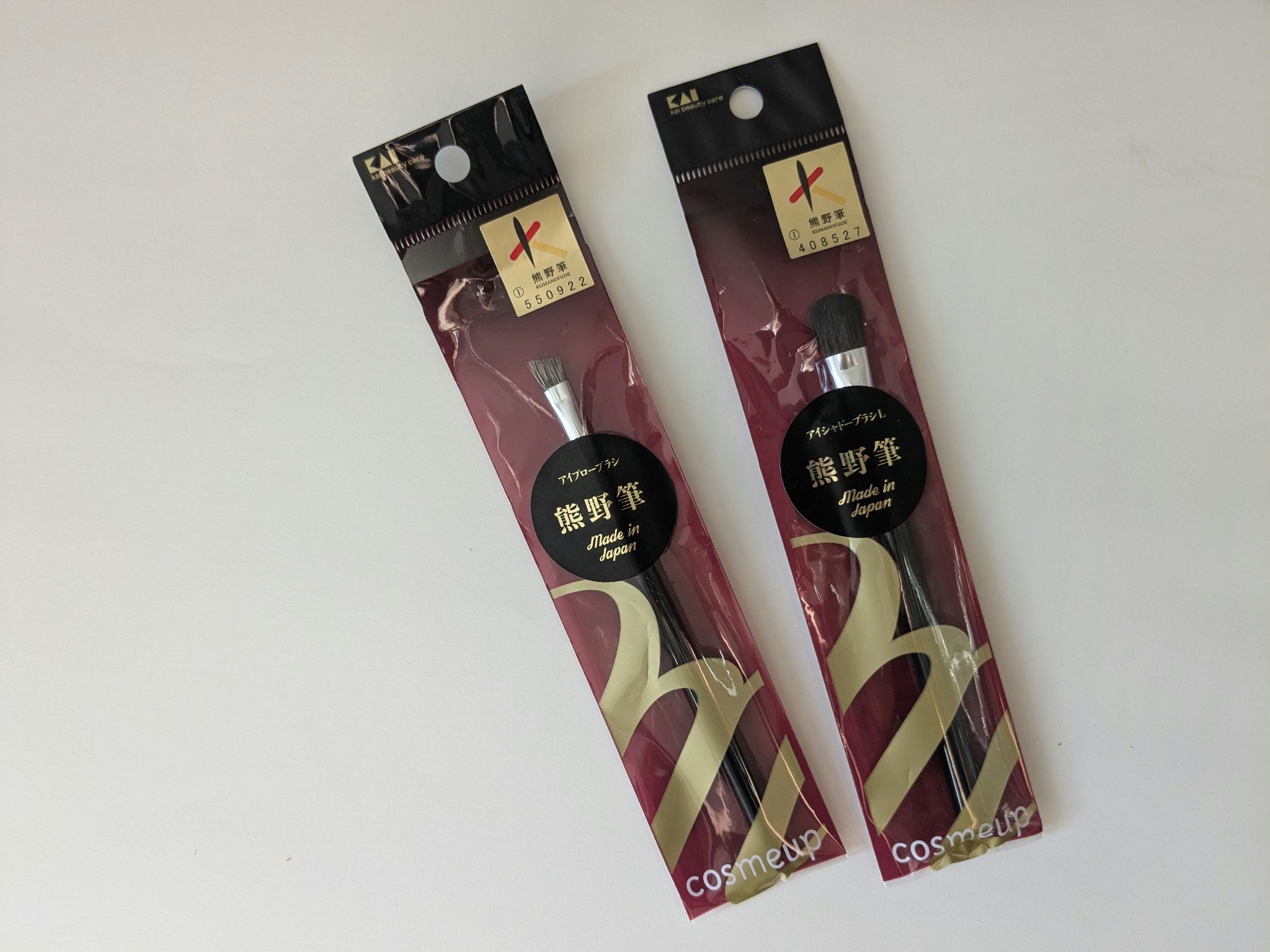 cosmeup 熊野筆 アイブローブラシ/貝印/メイクブラシを使ったクチコミ（1枚目）