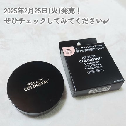 ã·ã¡ãð€ãã©ãã100 on LIPS ãã¬ããã³ã®ãèœã¡ãªããã«ã©ãŒã¹ãã€ãã³ã°ãŠã§ã¢ã·ãªãŒãºããæ°ã¯..ãïŒ5æç®ïŒ