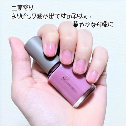 ネイルポリッシュ /Ririmew/マニキュアを使ったクチコミ(3枚目)