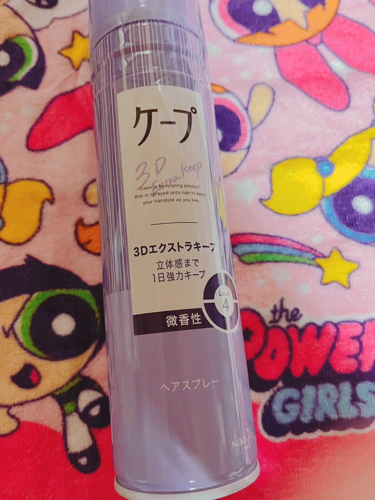 ケープ 3Dエクストラキープ 無香料/ケープ/ヘアスプレーを使ったクチコミ(1枚目)