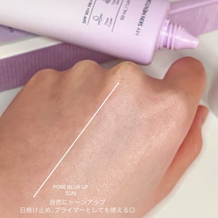 Lunaフォロバします☺︎ on LIPS 「___Dr.G_______POREBLURUPSUN化粧下地..」(3枚目)