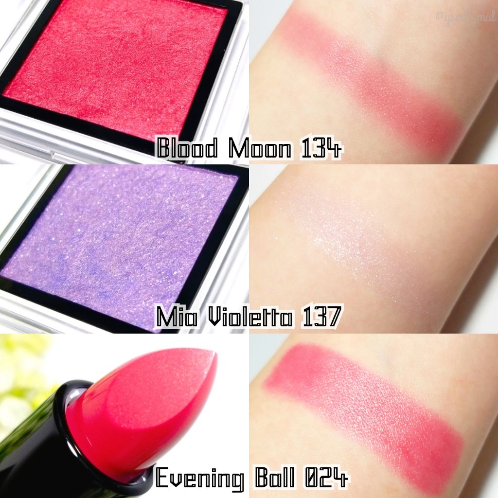 リップスティック ピュア/ADDICTION/口紅を使ったクチコミ（3枚目）