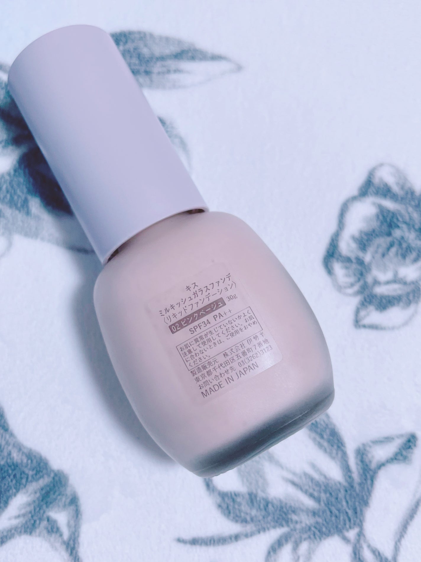 ミルキッシュガラスファンデ/KiSS/リキッドファンデーションを使ったクチコミ(3枚目)