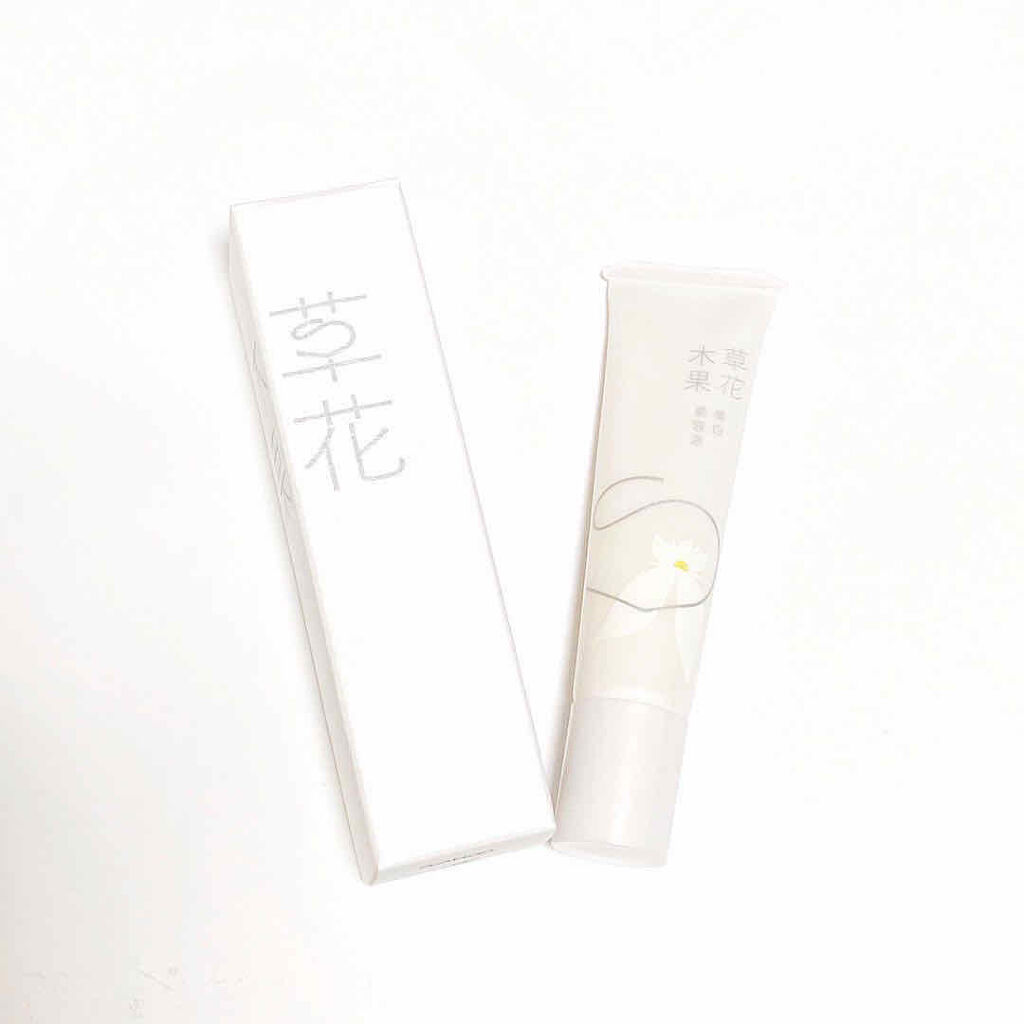 草花木果 美白トライアルセット/草花木果/トライアルキットを使ったクチコミ（2枚目）