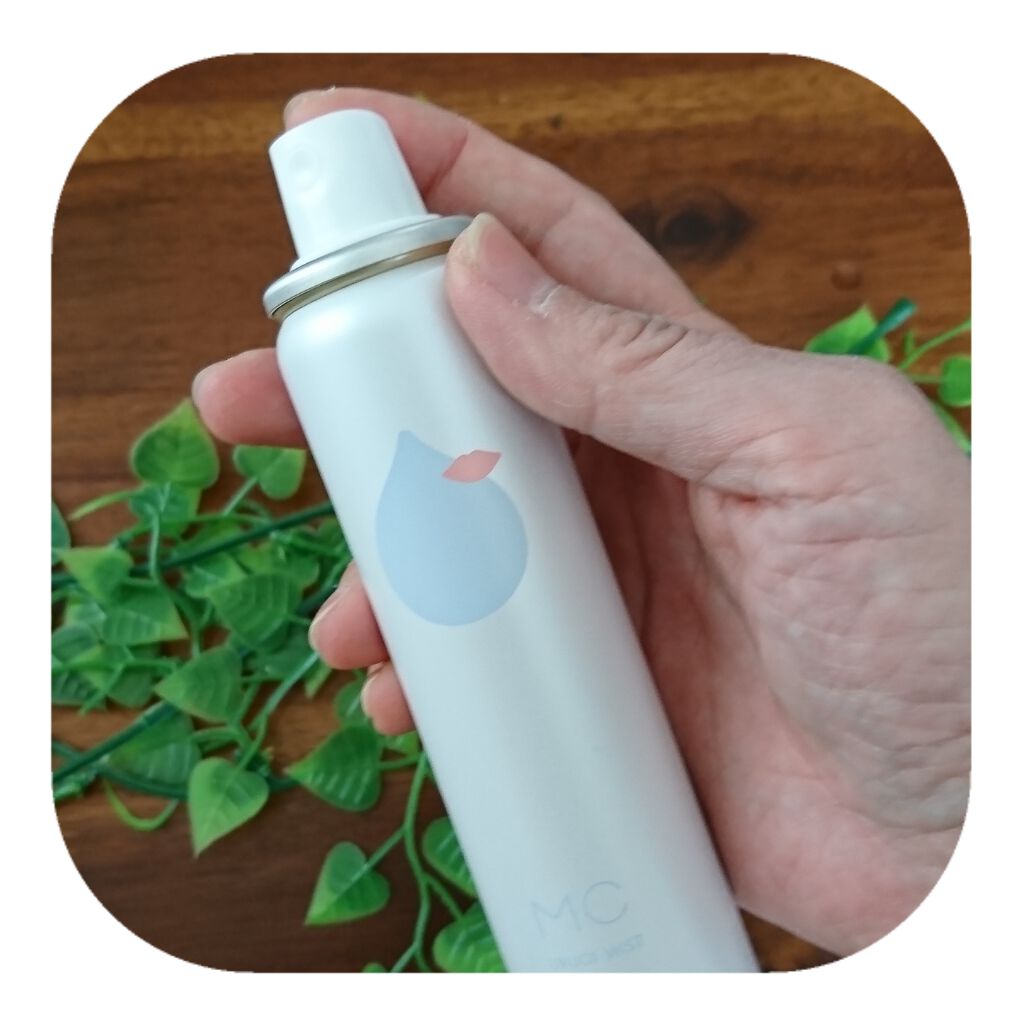 うるおいミスト/MAKE COVER/ミスト状化粧水を使ったクチコミ(2枚目)