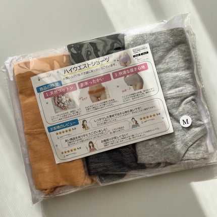 ãã£ãšãð§žãã©ãã on LIPS ãð·ïžLinoUlu枩掻çŸäººã·ã§ãŒãâ¡ãè
¹ããå°»ããã£ãœãå
ã¿ã..ãïŒ5æç®ïŒ