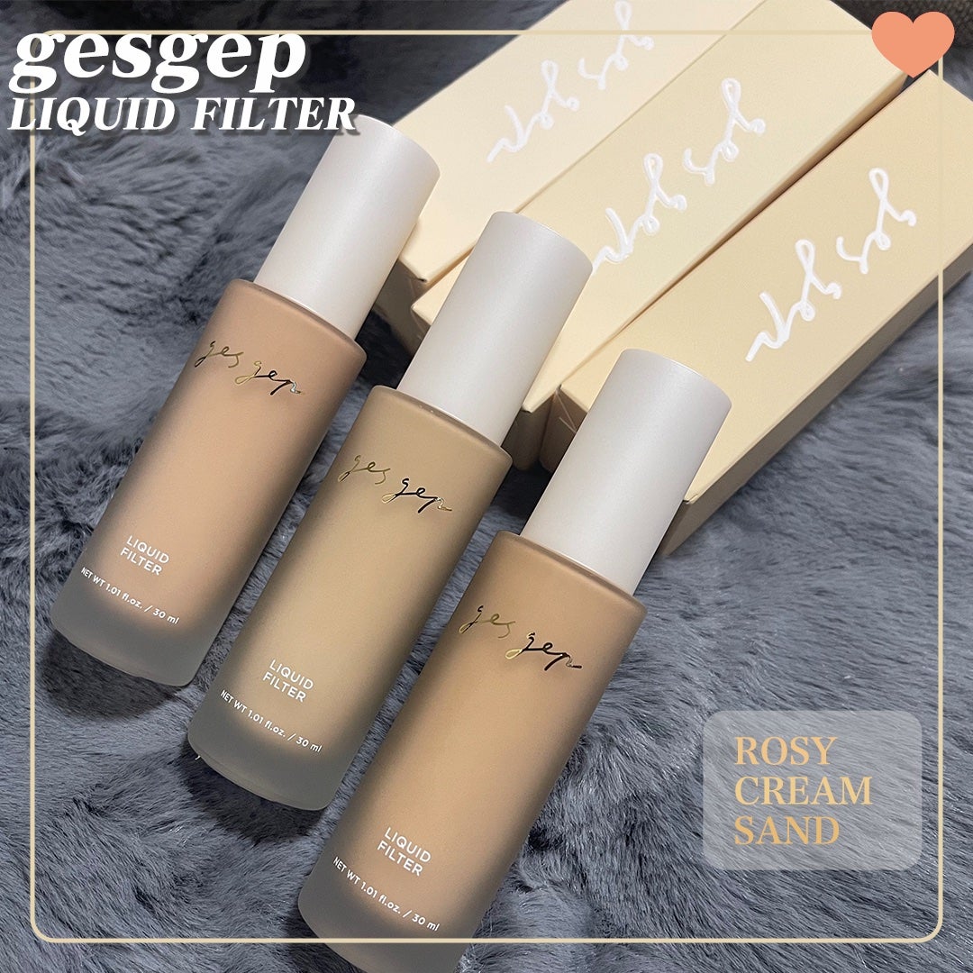 GGリキッドフィルター/gesgep/リキッドファンデーションを使ったクチコミ(1枚目)