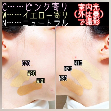 SPステイ ルミマット リキッド ファンデーション/MAYBELLINE NEW YORK/リキッドファンデーションを使ったクチコミ(3枚目)