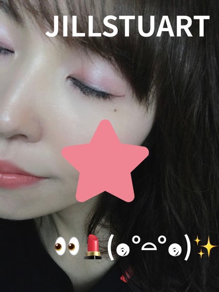 ダズリングワンダーランド コレクション/JILL STUART/メイクアップキットを使ったクチコミ(1枚目)