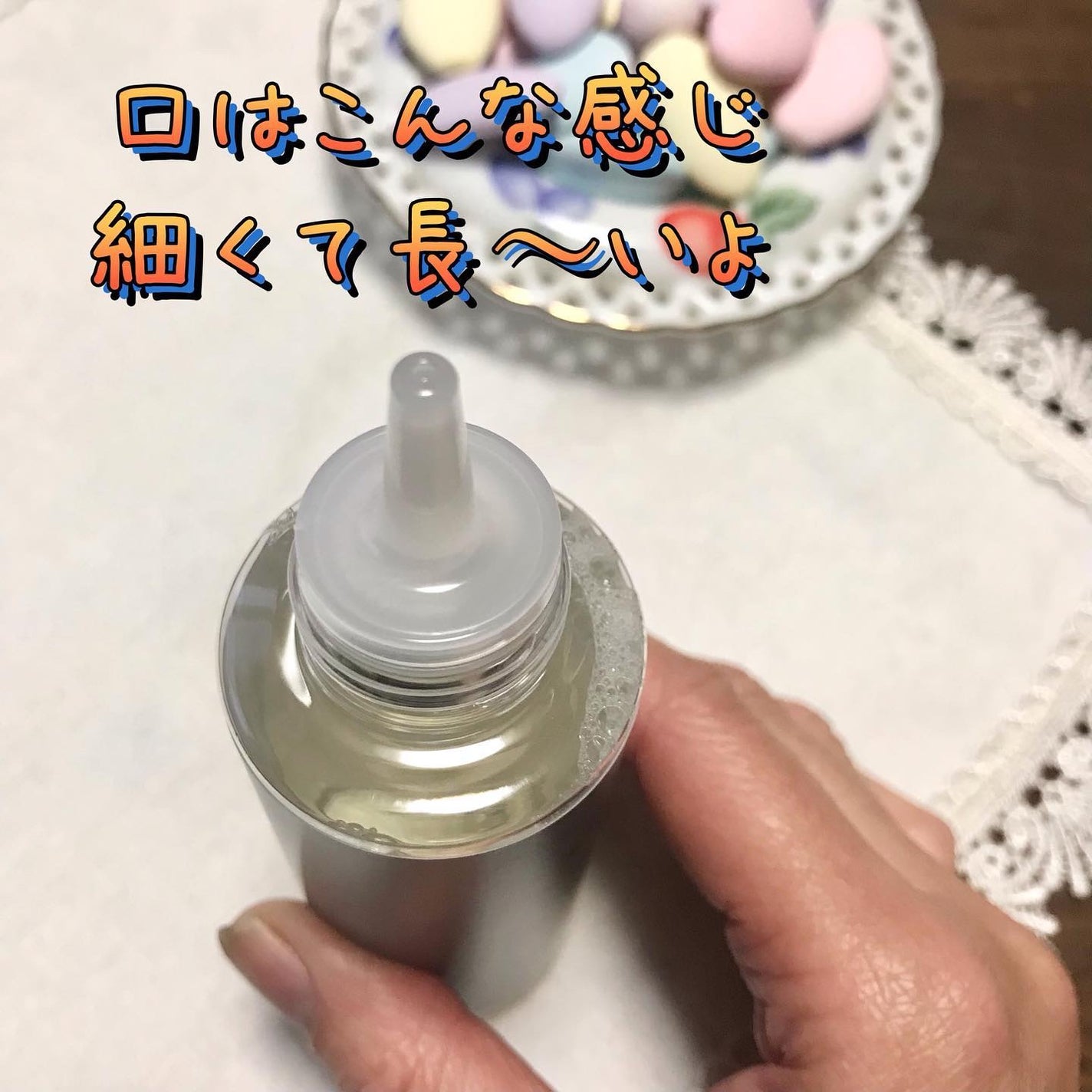 ヘアージュ 育毛剤 ヘアエッセンス/hairju/頭皮ローションを使ったクチコミ(2枚目)