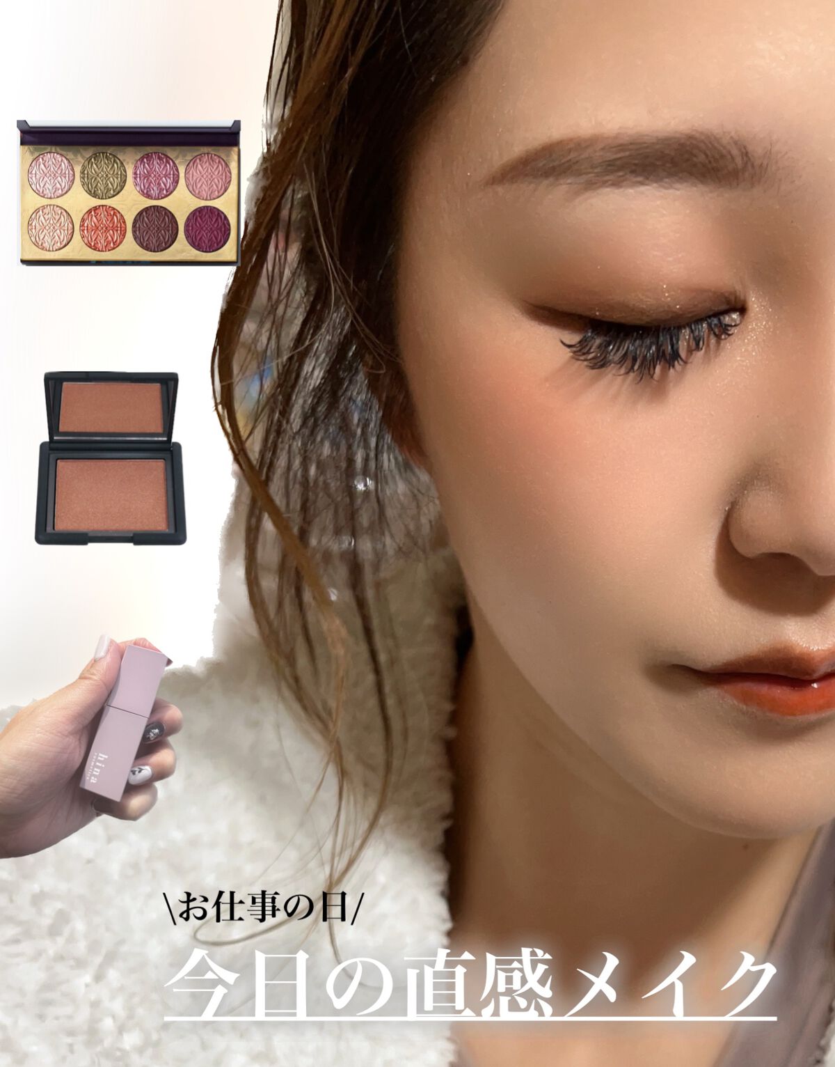 ブラッシュ 4080/NARS/パウダーチークを使ったクチコミ（1枚目）