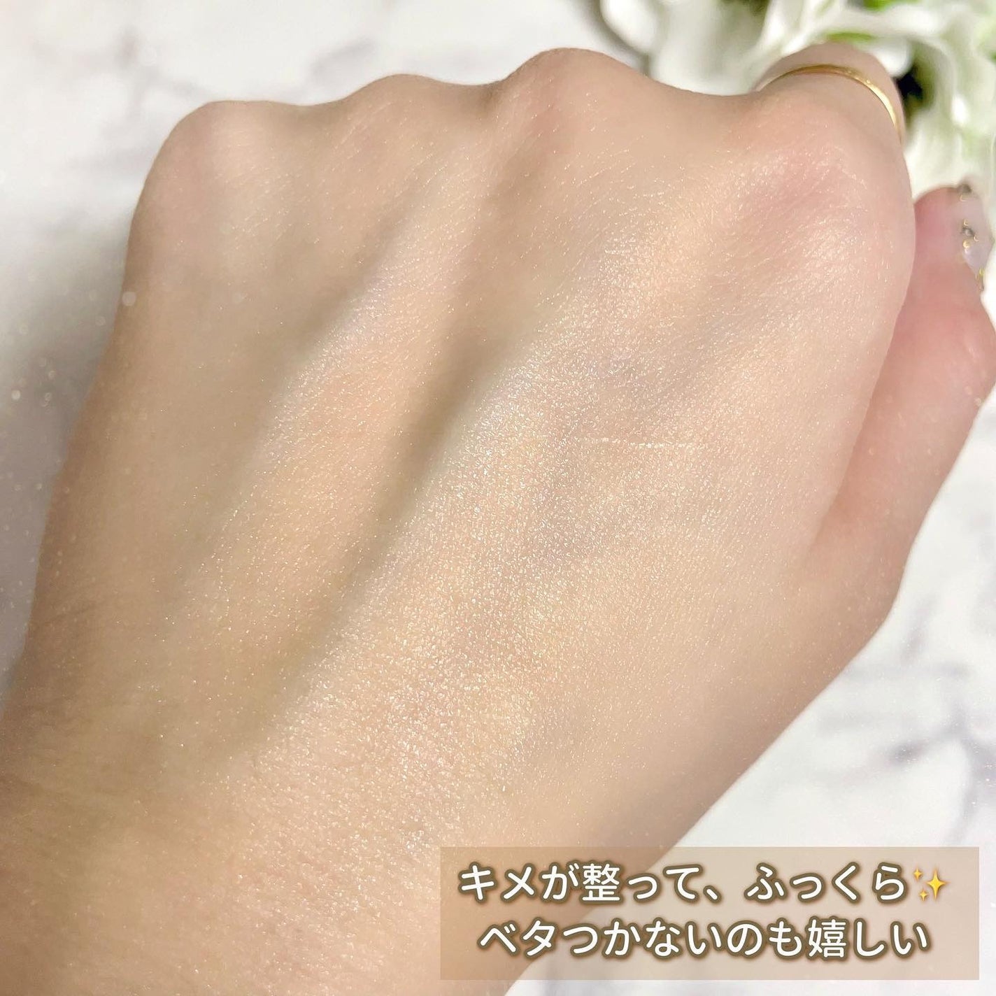 モリンガ セラミド コラーゲン エンリッチド モイスチャライザー/heimish/乳液を使ったクチコミ(6枚目)