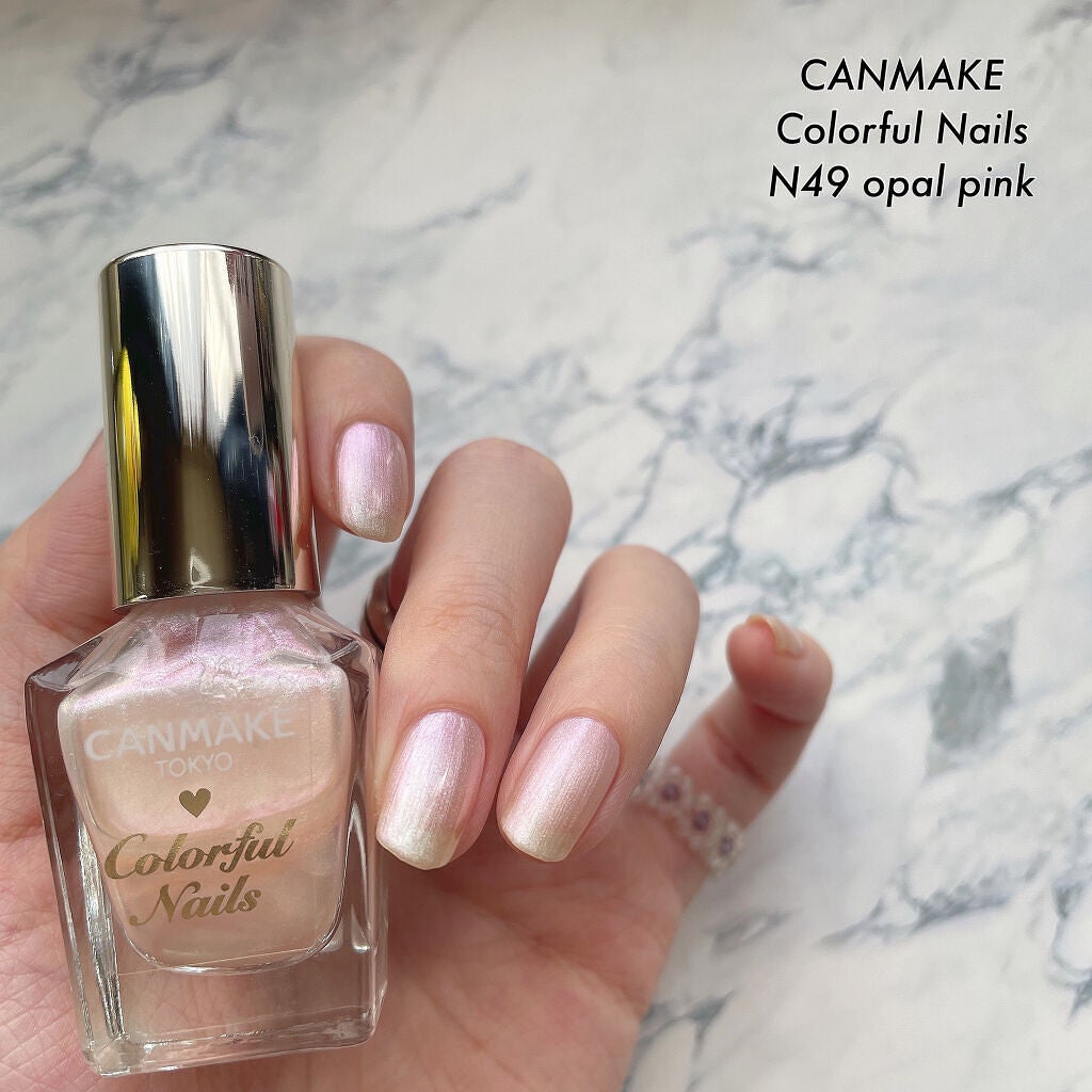 カラフルネイルズ/キャンメイク/マニキュアを使ったクチコミ(1枚目)