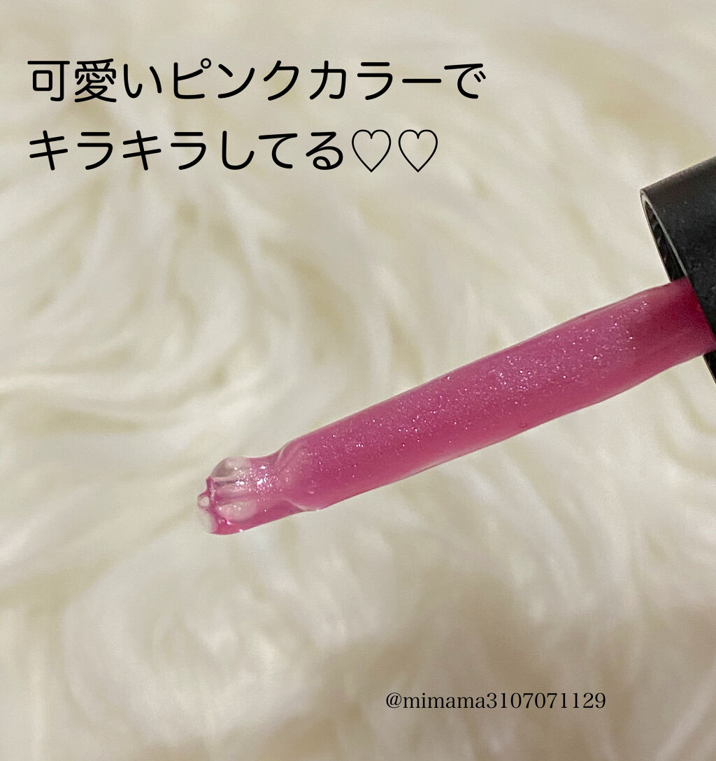 ユニコーン オーロラエッセンスプライマー/SELF BEAUTY/美容液を使ったクチコミ（2枚目）