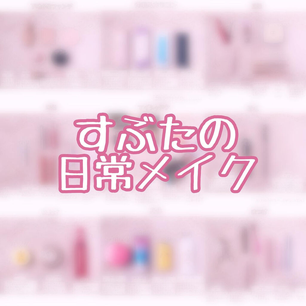 レ ベージュ パレット ルガール/CHANEL/アイシャドウパレットを使ったクチコミ（1枚目）