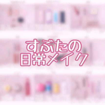 レ ベージュ パレット ルガール/CHANEL/アイシャドウパレットを使ったクチコミ(1枚目)