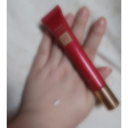 フレイスラボ リンクルクリーム VB/フレイスラボ /フェイスクリームを使ったクチコミ(2枚目)