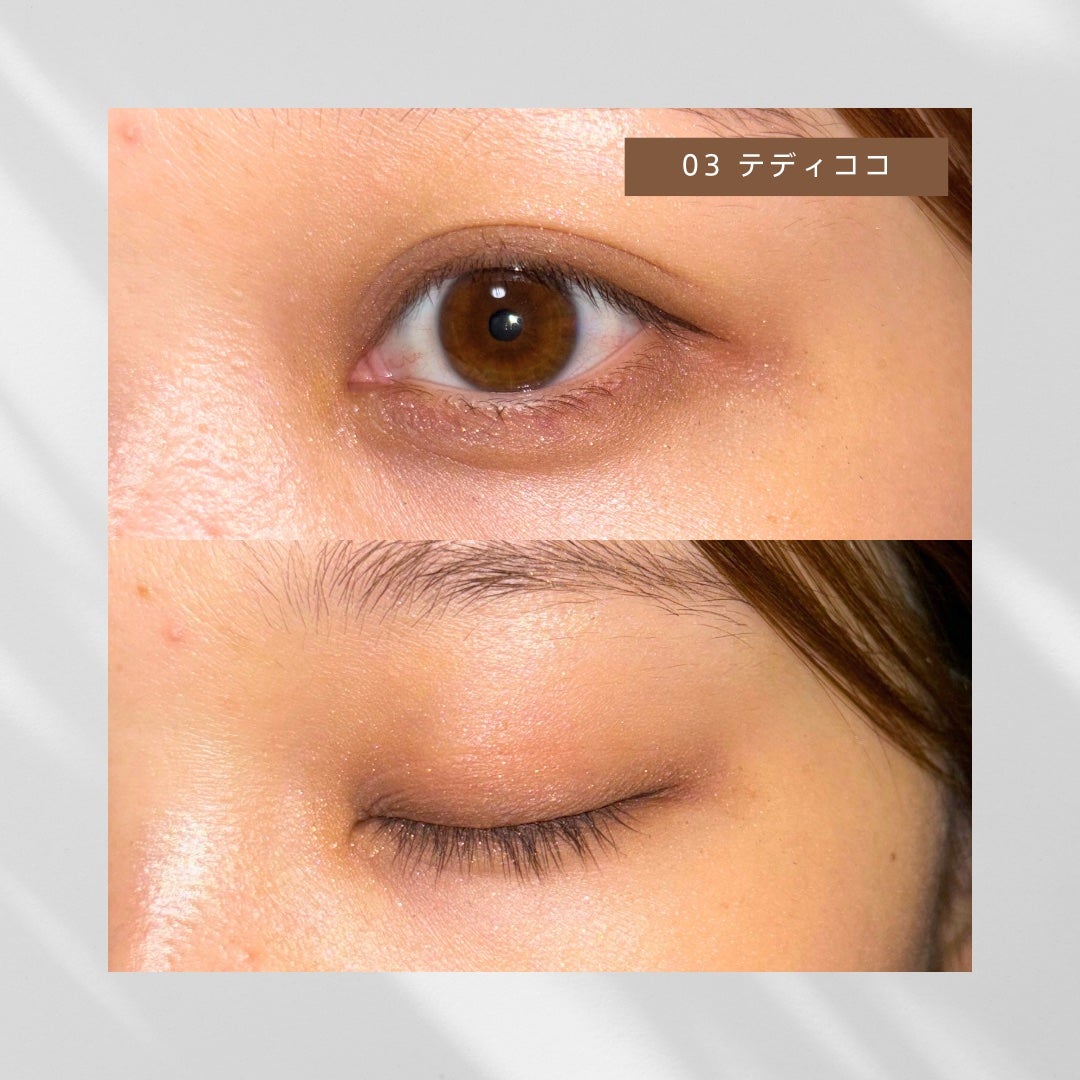 アイカラーパレット/Upt/アイシャドウパレットを使ったクチコミ(2枚目)