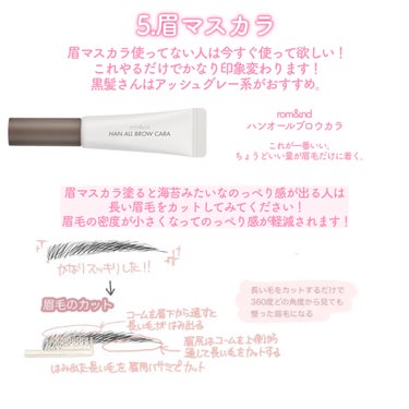 ライトリフレクティングセッティングパウダー　プレスト　N/NARS/プレストパウダーを使ったクチコミ（6枚目）