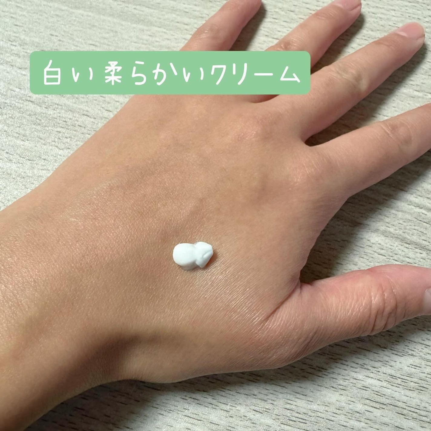 スムースEクリーム/SMOOTH E/フェイスクリームを使ったクチコミ(3枚目)