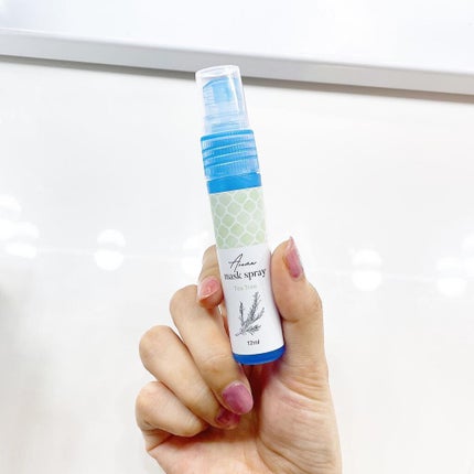 マスクにアロマ除菌スプレー/DAISO/マスクを使ったクチコミ(2枚目)