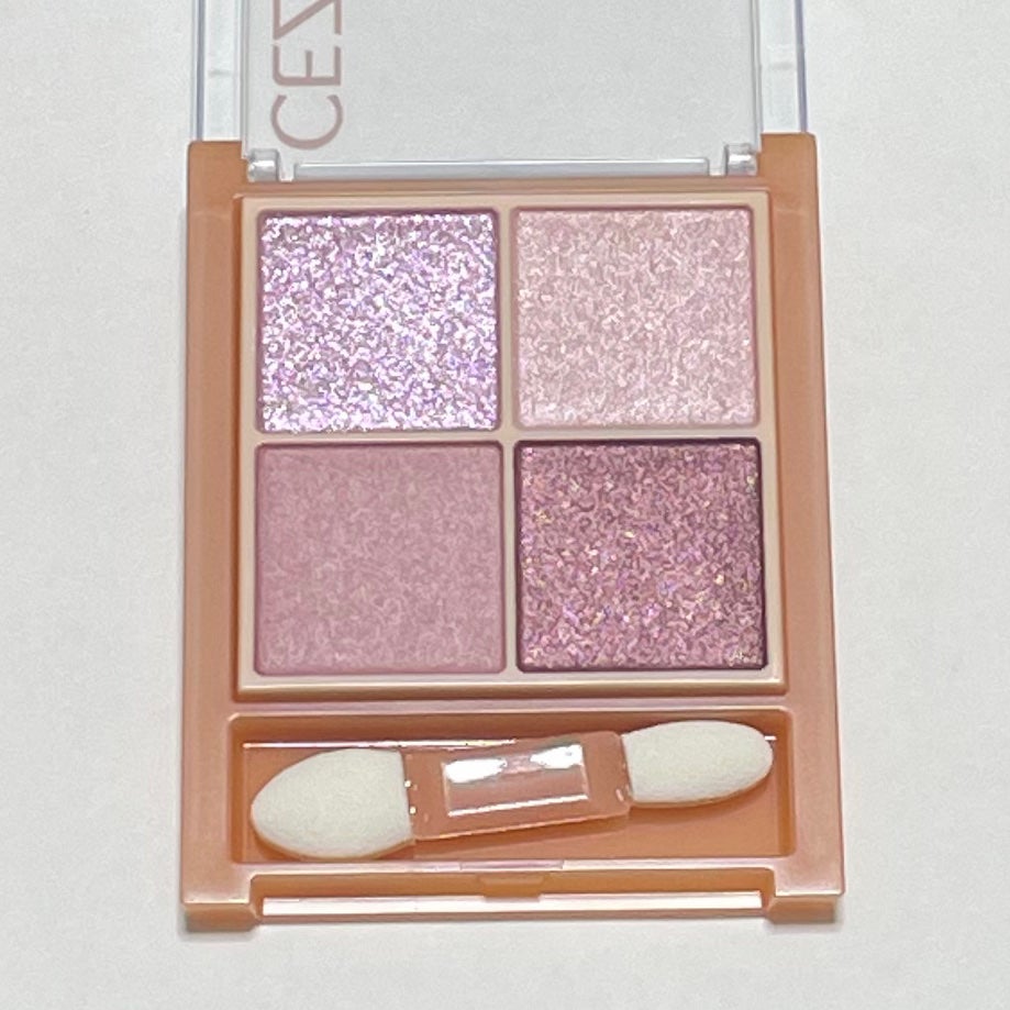 ベージュトーンアイシャドウ/CEZANNE/アイシャドウパレットを使ったクチコミ(2枚目)