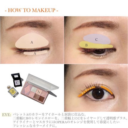 ❃miho❃ on LIPS 「𝚃𝚘𝚍𝚊𝚢'𝚜𝚖𝚊𝚔𝚎𝚞𝚙…✍︎┈┈┈┈┈┈┈┈┈┈┈┈┈┈┈..」(4枚目)