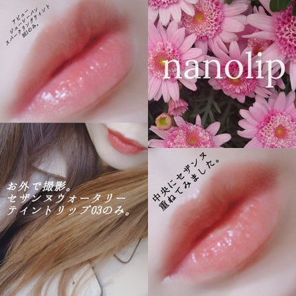 ã·ã«ããŒã¹ãã¬ã¢ã€ãº/ãã£ã³ã¡ã€ã¯/ã¢ã€ã·ã£ããŠãã¬ããã䜿ã£ãã¯ãã³ãïŒ7æç®ïŒ