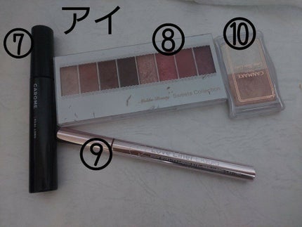 lia on LIPS 「はじめまして、liaです。一軍ポーチのコスメがよくておすすめし..」(5枚目)