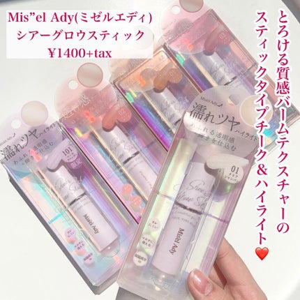 トレリアン ウルトラ セラム/ラ ロッシュ ポゼ/美容液を使ったクチコミ(2枚目)