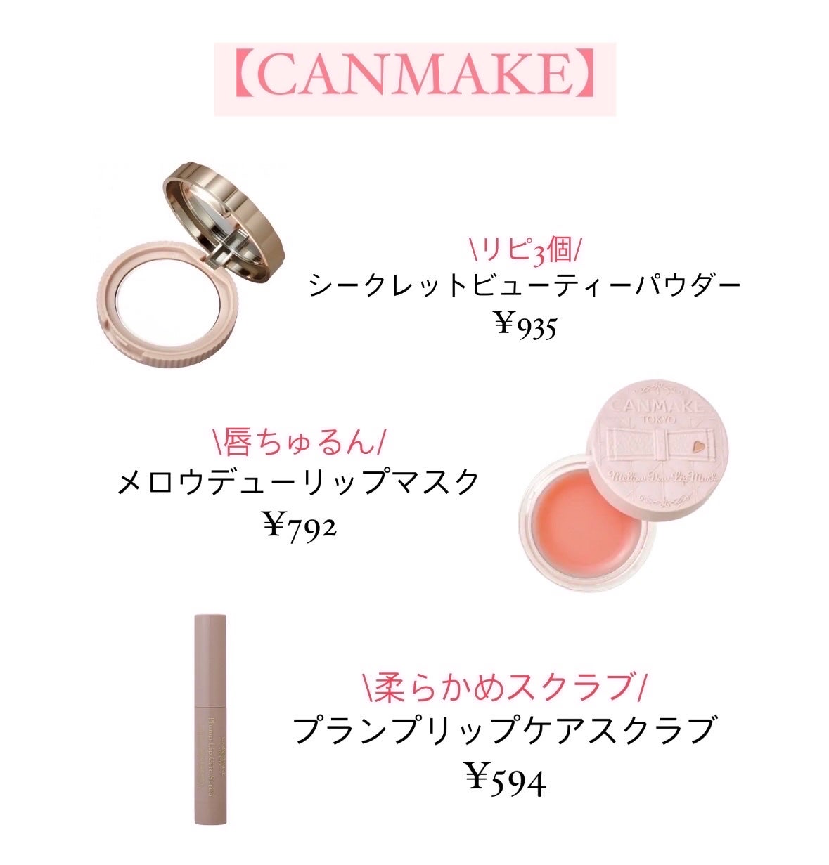 スキニーリッチシャドウ/excel/アイシャドウパレットを使ったクチコミ(2枚目)