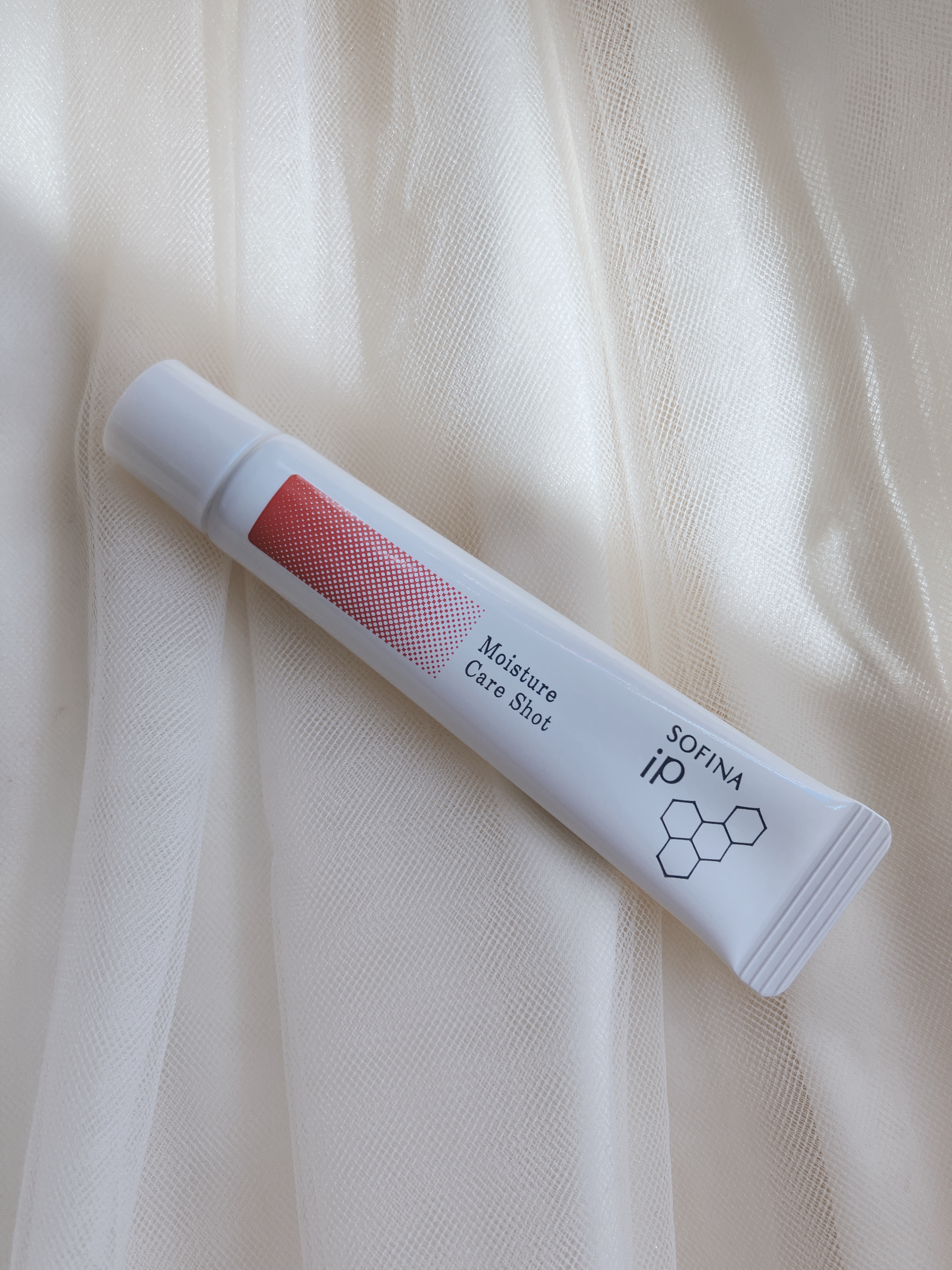 ソフィーナ iP うるおい高密着ショット/SOFINA iP/美容液を使ったクチコミ（3枚目）