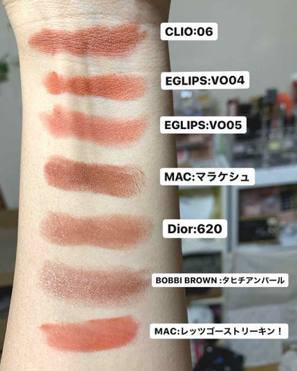 リップスティック/M・A・C/口紅を使ったクチコミ(2枚目)