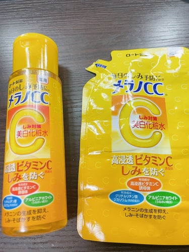 メラノCC 薬用しみ対策 美白化粧水 しっとりタイプのクチコミ「ボディケア用に購入しました！

ボトル1本、詰め替え2個
使ってみましたが、
背中ニキビにあま.....」（1枚目）