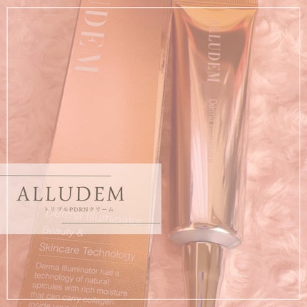トリプルPDRNクリーム/ALLUDEM/フェイスクリームを使ったクチコミ(1枚目)
