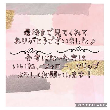 パーフェクトUV スキンケアミルク a/アネッサ/日焼け止め・UVケアを使ったクチコミ(2枚目)