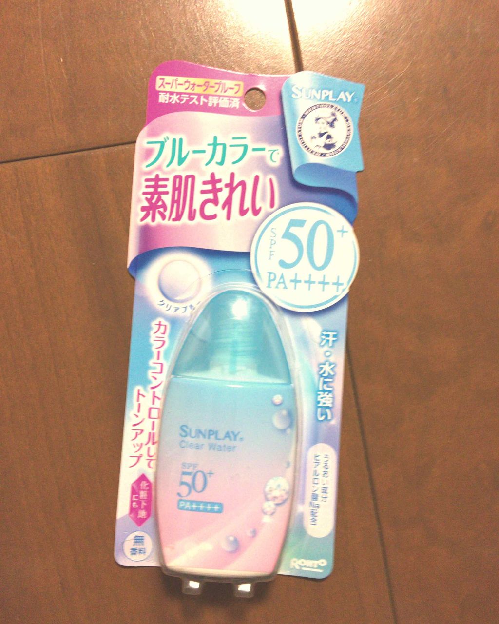 メンソレータム  サンプレイクリアウォーター/メンソレータム/日焼け止めミルクを使ったクチコミ（1枚目）