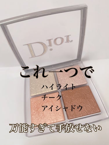 ディオール バックステージ フェイス グロウ パレット/Dior/プレストパウダーを使ったクチコミ（3枚目）