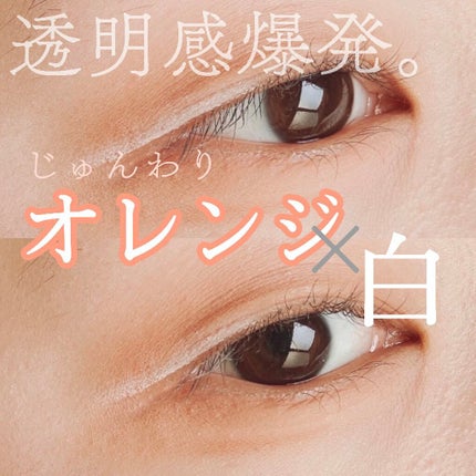 マットフルールチークス/キャンメイク/パウダーチークを使ったクチコミ(1枚目)