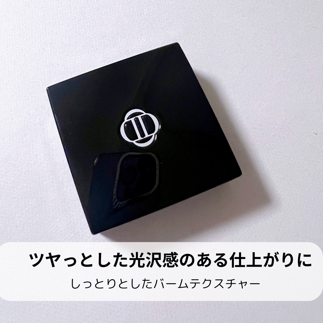 (Peter＆Wendy Collection) Be My Wendy Melting Blusher/Dinto/ジェル・クリームチークを使ったクチコミ（2枚目）