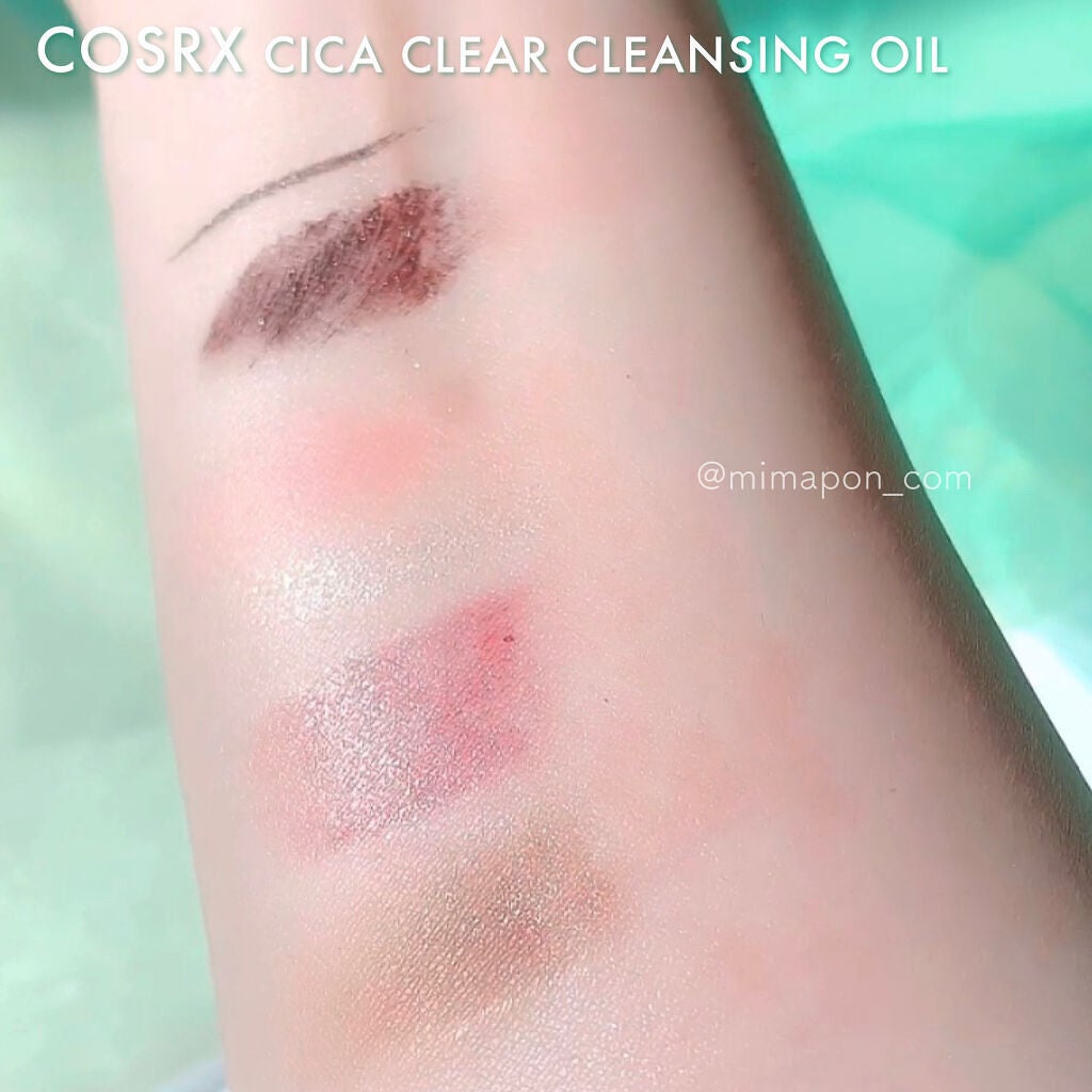 ピュアフィット シカクリアクレンジングオイル/COSRX/オイルクレンジングを使ったクチコミ(4枚目)