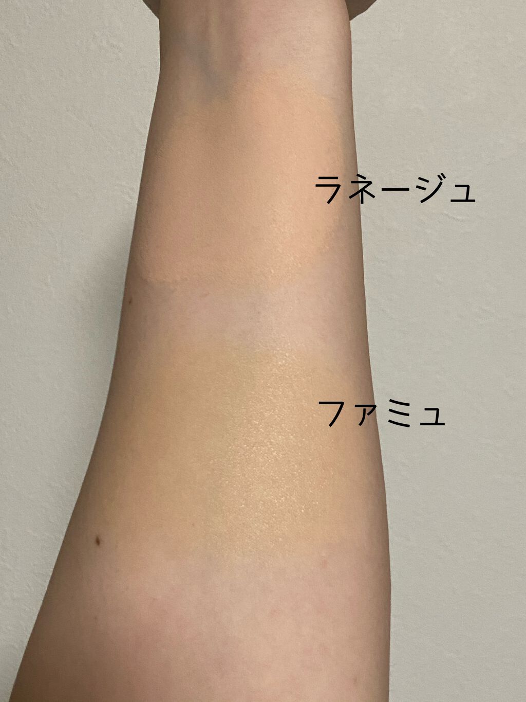 エバーグロウクッション SPF23 PA++/FEMMUE/クッションファンデーションを使ったクチコミ（2枚目）